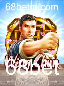 Explorando o Jogo WingChun: Estratégias e Dinâmica